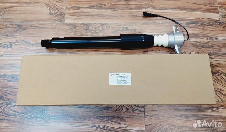 Амортизатор Audi A6 Allroad C7 new