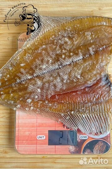 Ерш вяленый