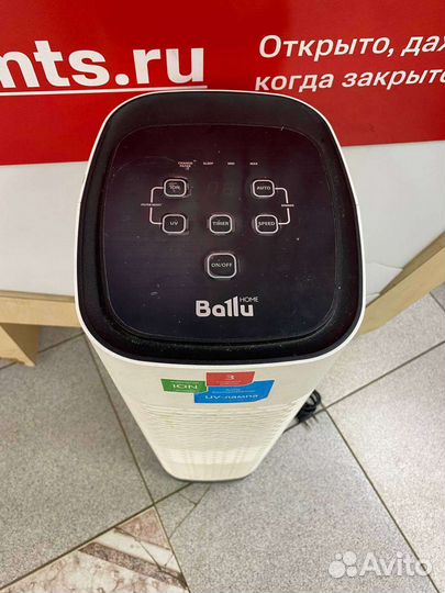 Воздухоочиститель Ballu AP250