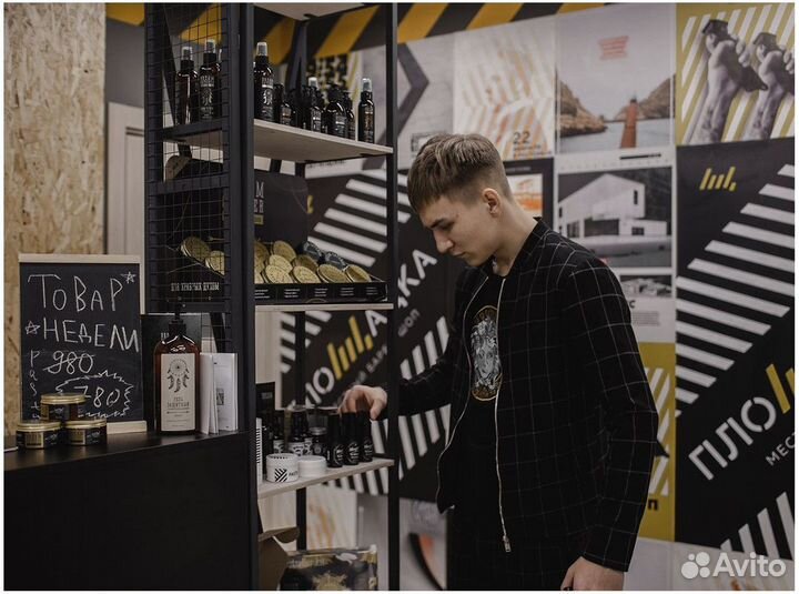 Готовый бизнес с быстрой окупаемостью