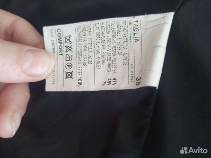 Женские вещи пакетом 42 44