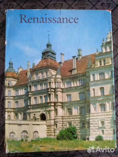 Книга-альбом 