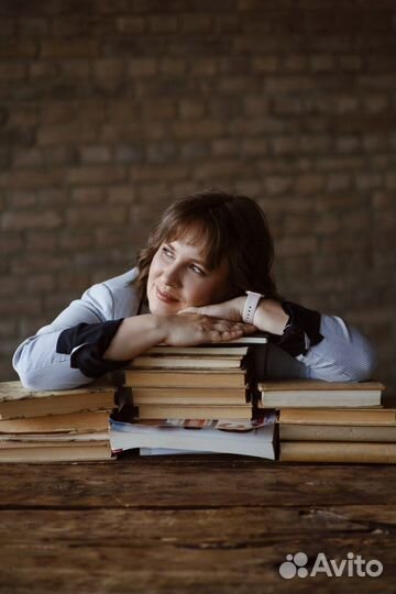 Репетитор по обществознанию