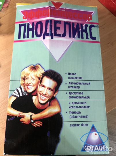 Электромассажер для спины Пноделикс