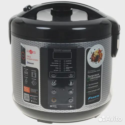 Мультиварка Redmond RMC-M225S