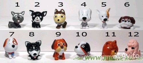 Серия ландрин Мумики(нет 1,5 игрушки) и не только