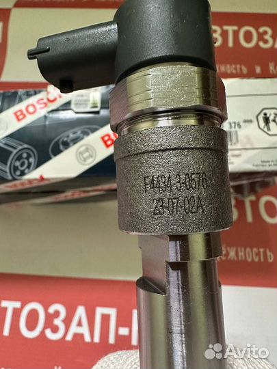 Форсунка на газель Cummins 2.8 bosch