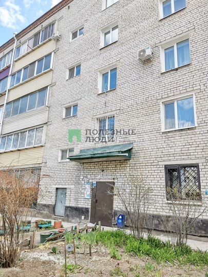 4-к. квартира, 74,8 м², 5/5 эт.