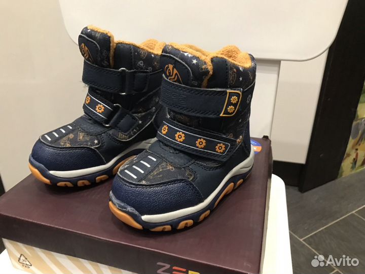 Демисезонные сапожки Зебра 22 размер