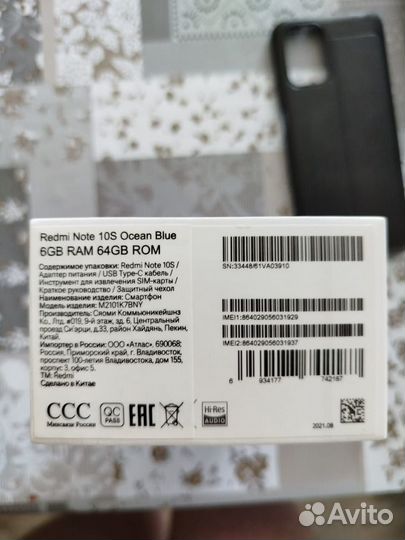 Xiaomi Redmi Note 10S, 6/64 ГБ