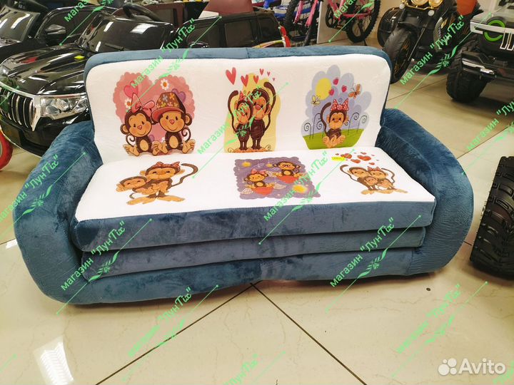 Детские кресла диванчик