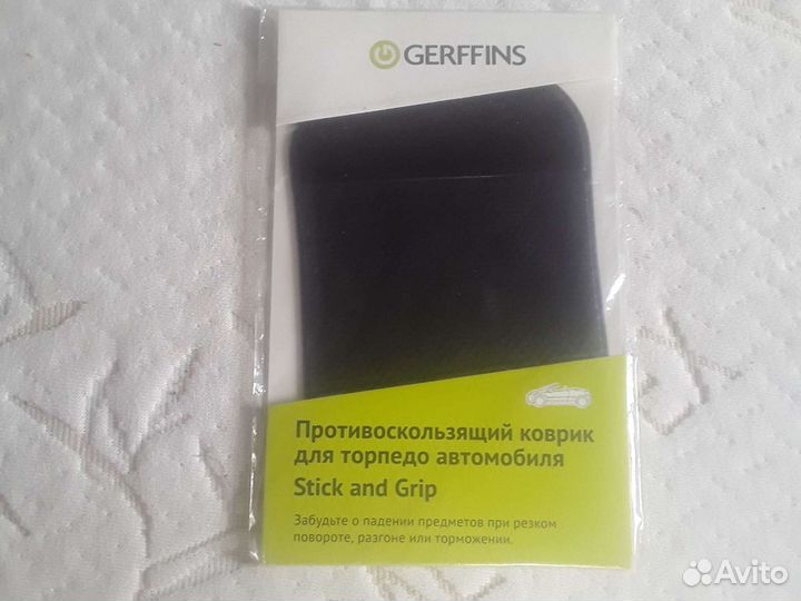 Противоскользящий коврик для авто