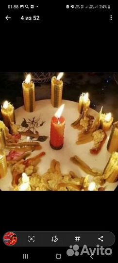 Гадание на таро привороты обучения