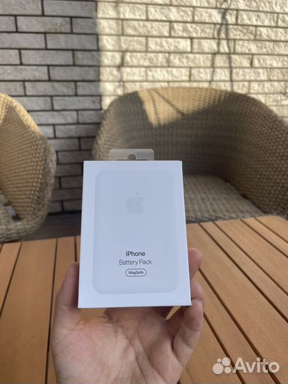 Magsafe battery pack