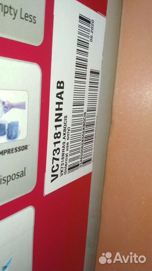 Пылесос LG vc73181nhab компрессор