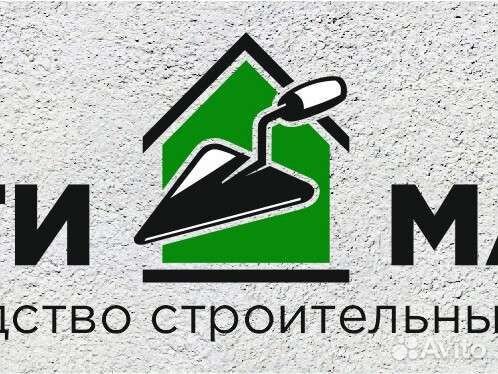Разнорабочий на производстве