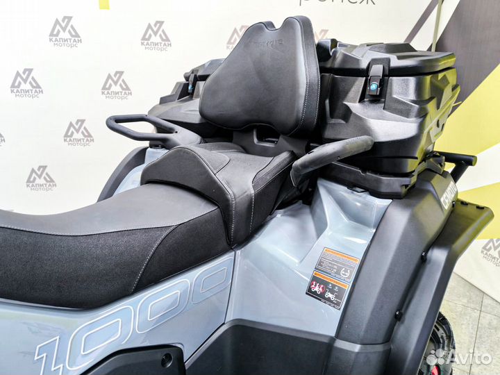 Квадроцикл cfmoto cforce 1000 EPS LTD серый