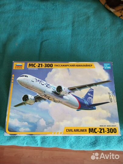 Сборные модели самолетов в масштабе 1 144