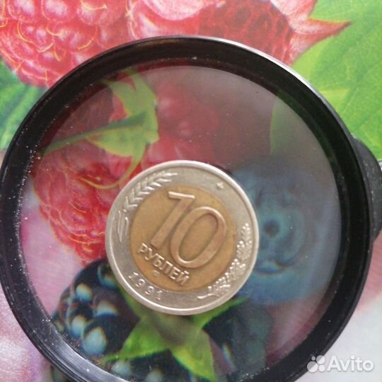 Монеты СССР