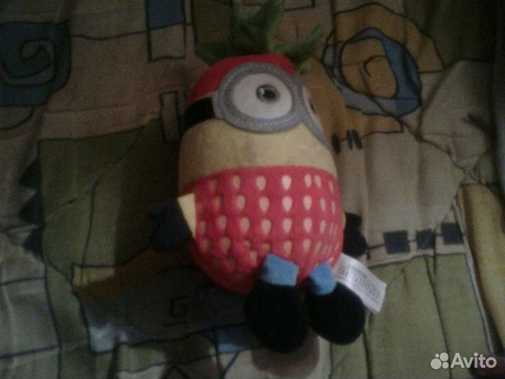 Миньон 5 скоро найдём всех 4 пишите в whatsapp