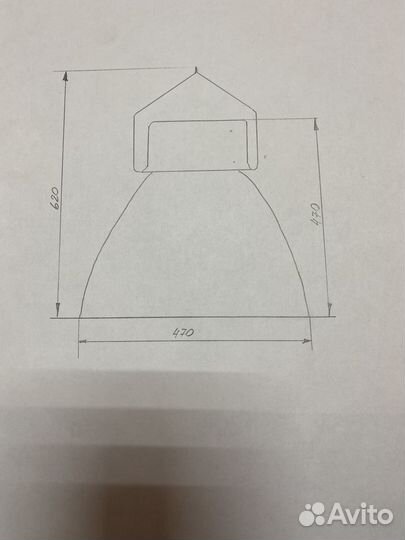 Светильник рсп 11-250- 001