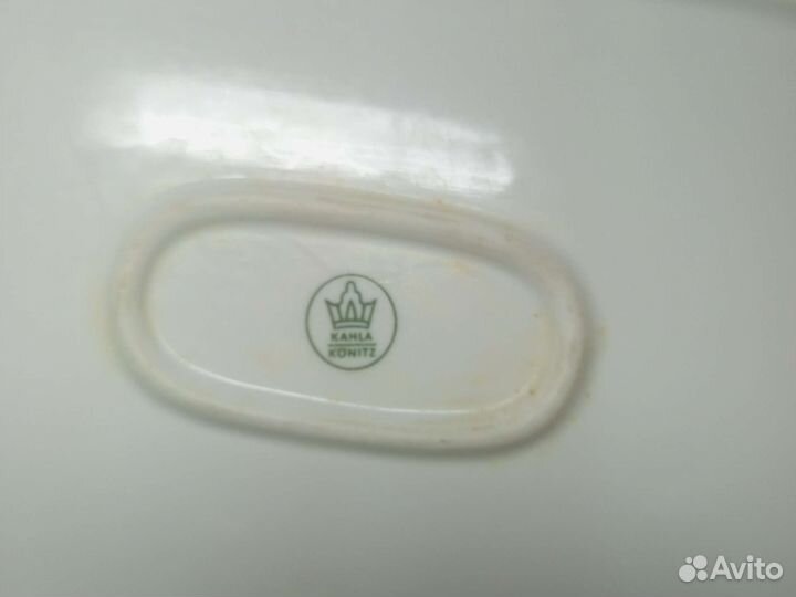 Блюдо большое овальное