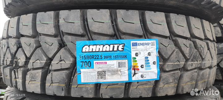 315 80R22 5 annaite 700