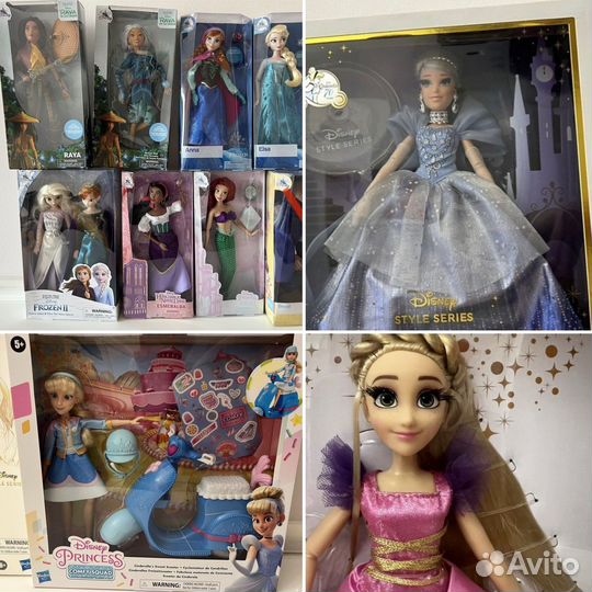 Куклы disney дисней принцессы hasbro делюкс