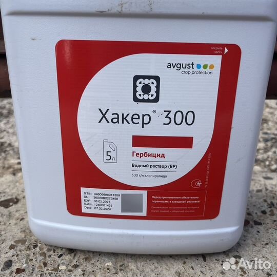 Хакер 300 гербицид