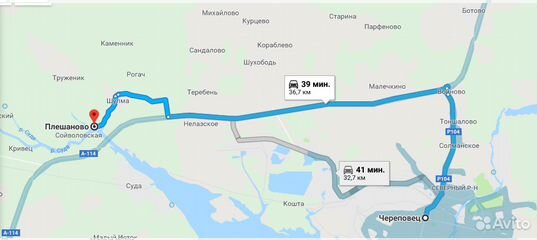 Автобус череповец шулма. Автобус череповец шулма