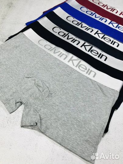 Трусы мужские боксеры большие размеры арт.224