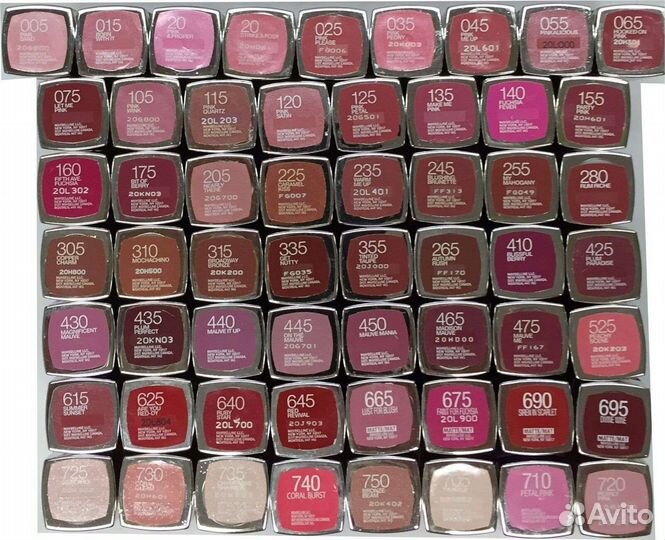 Помада Maybelline