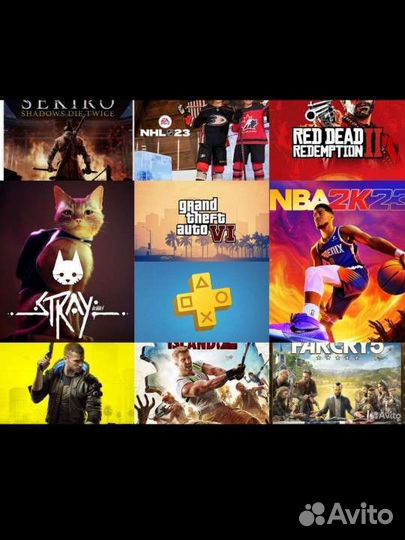 Подписка ps plus турция