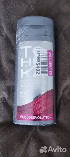 Тоник для волос