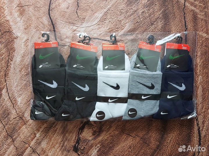Носки Nike мужские хлопок