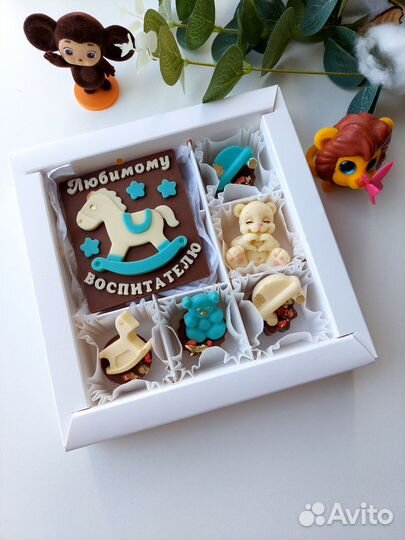 Шоколадные наборы для воспитателя