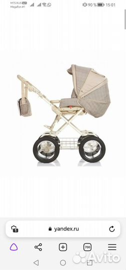 Коляска трансформер geoby
