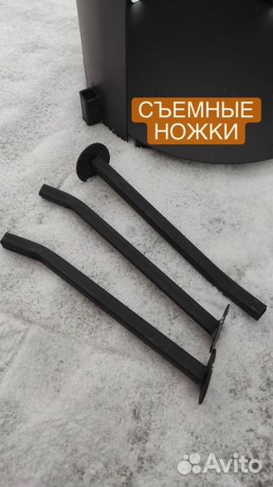 Комплект казан+печь