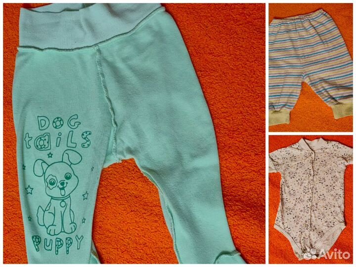 Одежда на мальчика 62-68