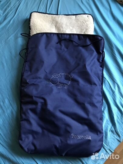 Зимний конверт