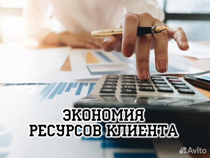 Аутсорсинг, юридическое обслуживание