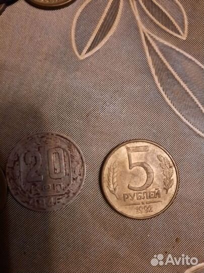 Продам монеты, купюры