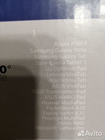 Держатетель планшета 360 на присоске в автомобиль