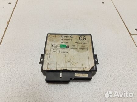 Блок управления центральным замком 90564349