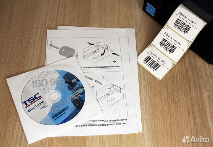 Принтер для чеков/наклеек/этикеток TSC TE200