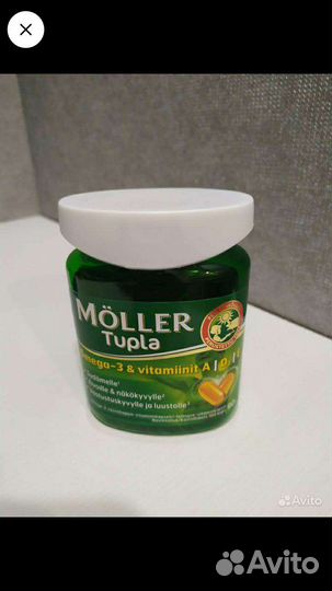 Зубная паста elmex, sensodin