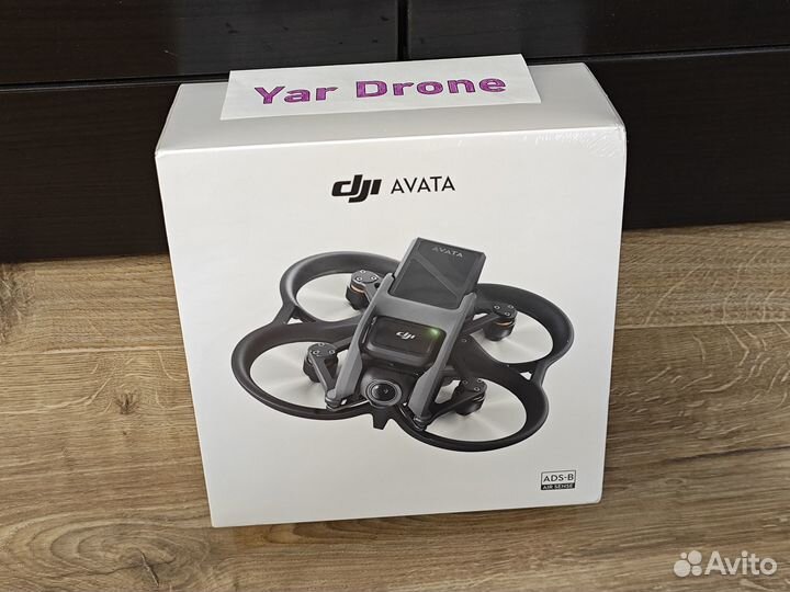 DJI Avata (новый) цена с доставкой