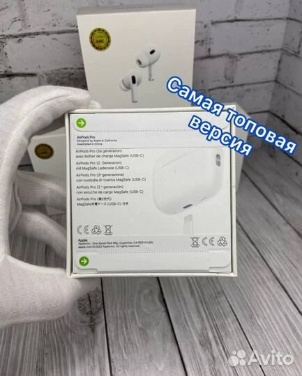 AirPods Pro 2 Type-C (2024) самая лучшая версия