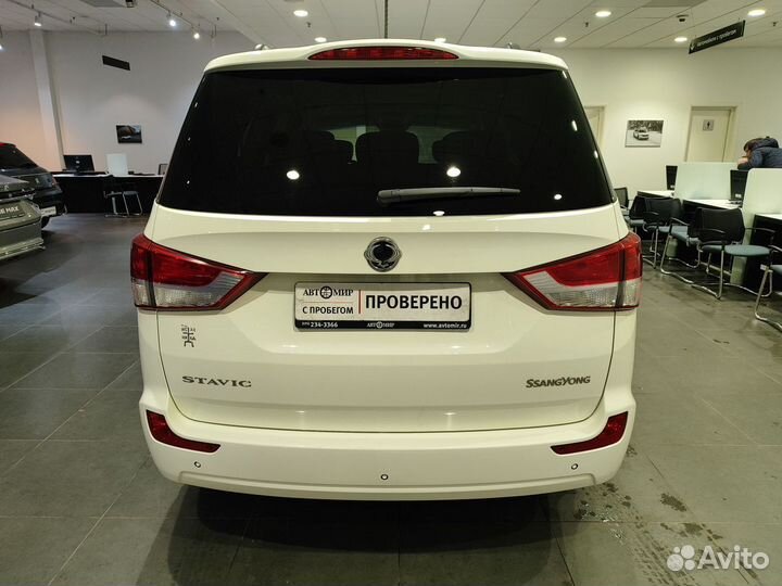 SsangYong Stavic 2.0 AT, 2014, 56 050 км