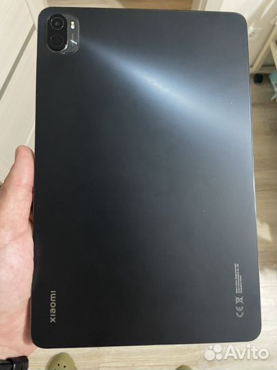 Xiaomi Pad 5